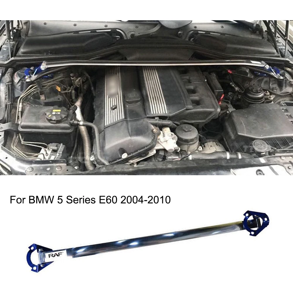 Front Upper Stabilizer Strut Bar For BMW 5 Series E60 2004-2010 Engine STB Strut Tower Brace Suspension