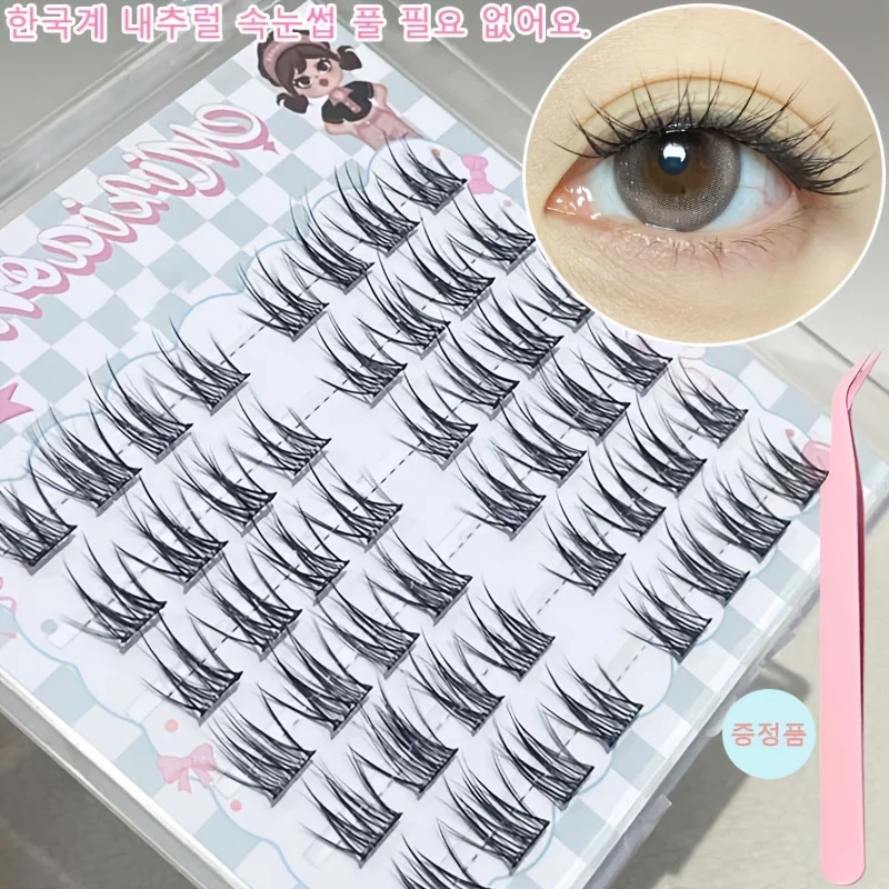 Mixiaohe Klebefreie C-Curl Wimpern mit Gratis Pinzette Wiederverwendbar für Anfänger Tägliches Make-up