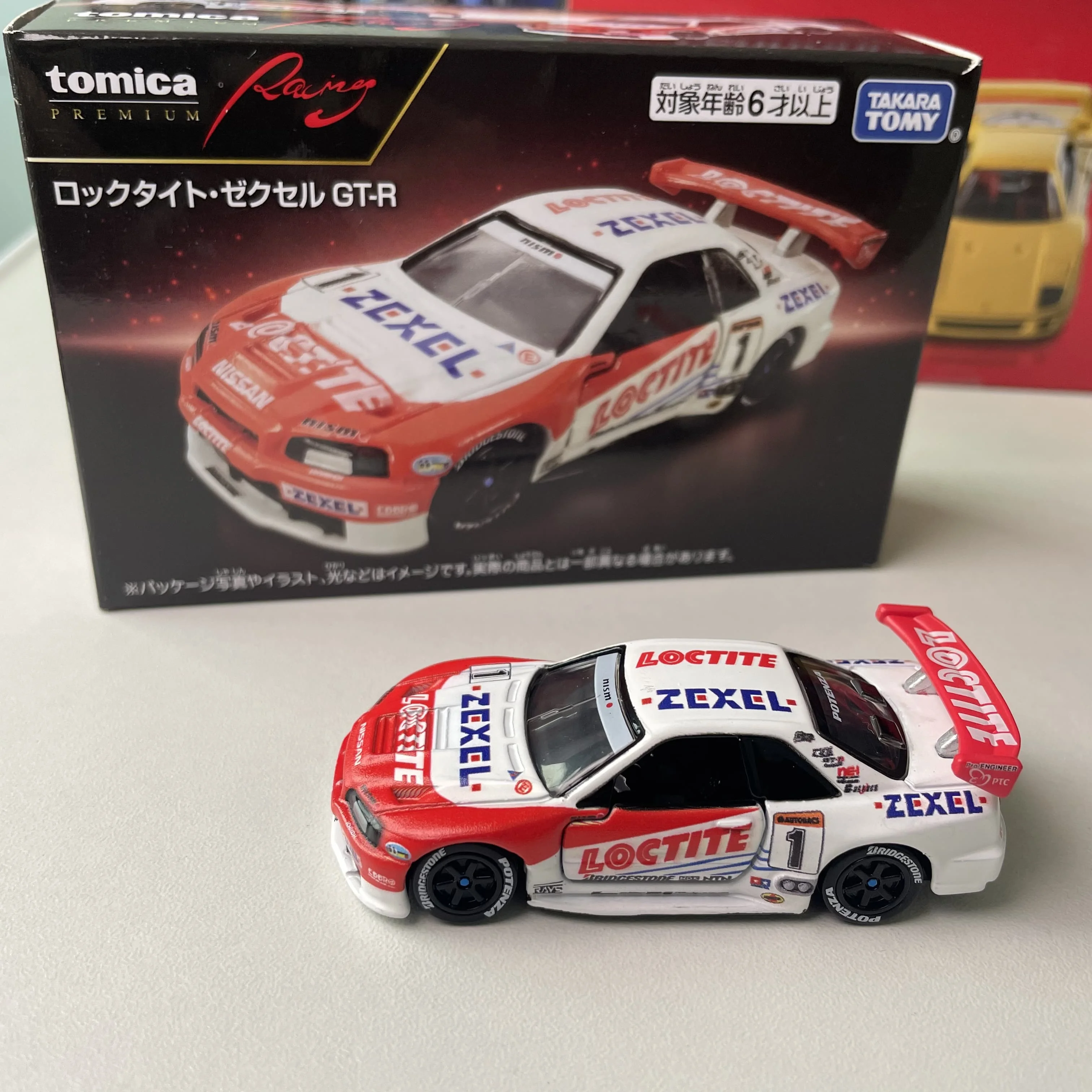 

Takara Tomy Tomica Premium Racing Loctite Zexel GT-R Alloy Car Vehicle Diecast Metal Mode Collection Display Boy Toy Gift