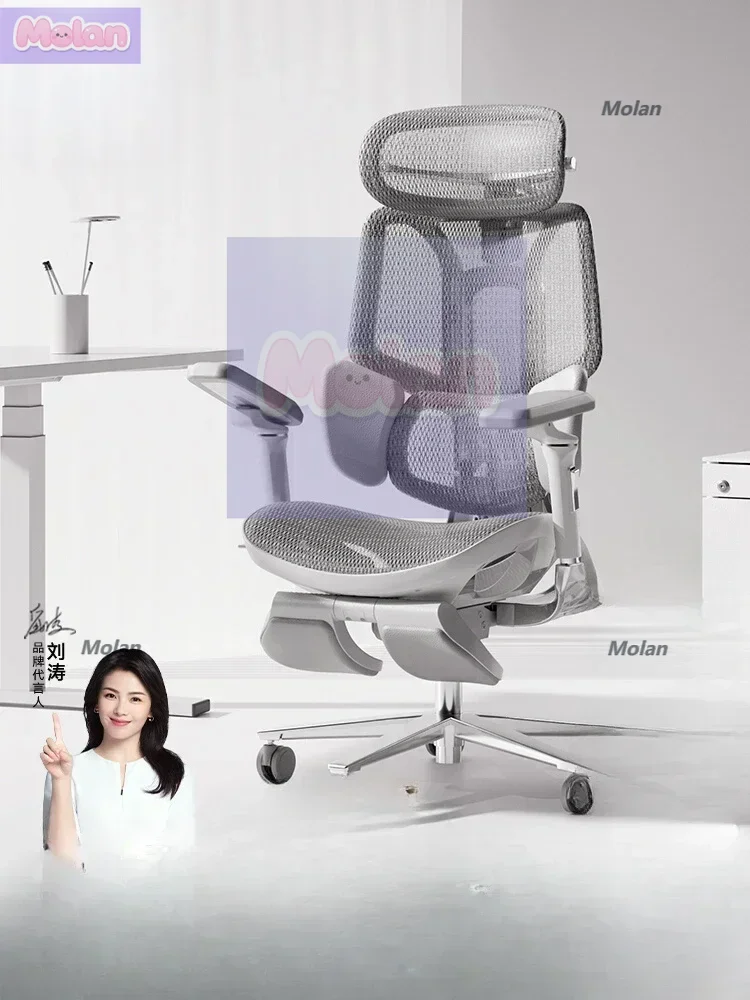 Tono blanco y negro estructura E3 master pro silla ergonómica ordenador sedentario e-sports asiento oficina