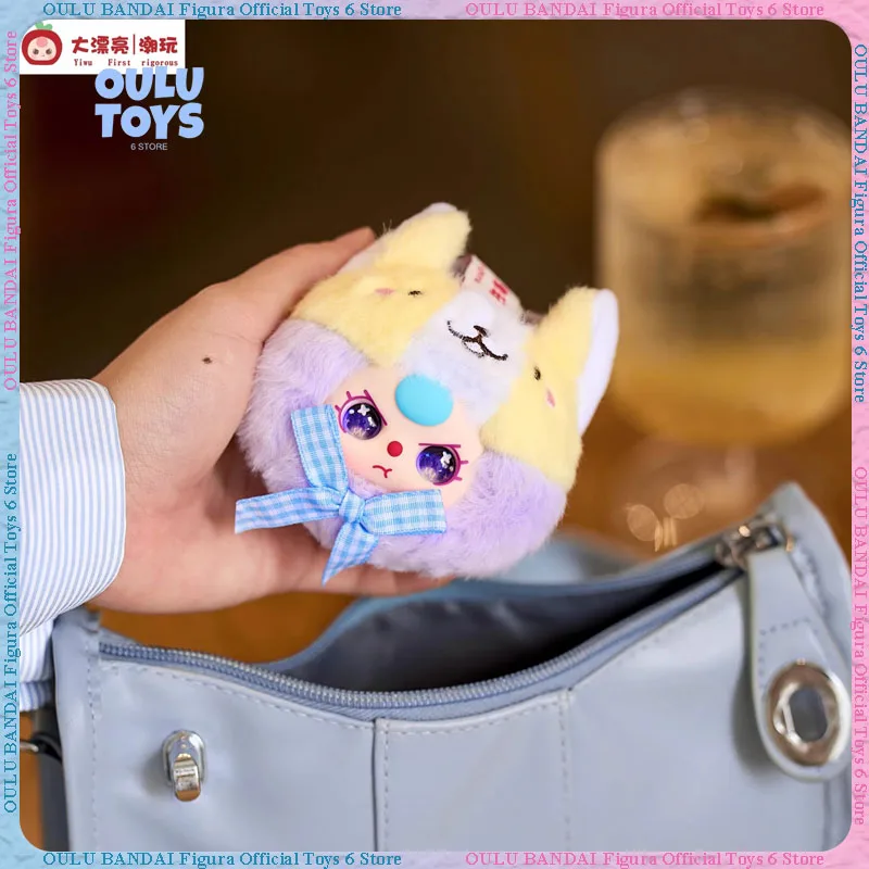 

Original New Baby Three Blind Box Makeup Mirror Series Mystery Box Plush Doll Trendy Toys Anime Figure Cute Girls Custom Gift