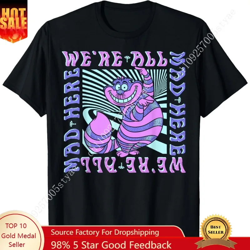 

Disney Alice In Wonderland Cheshire Cat We're All Mad Box Up Short Sleeve T-Shirt