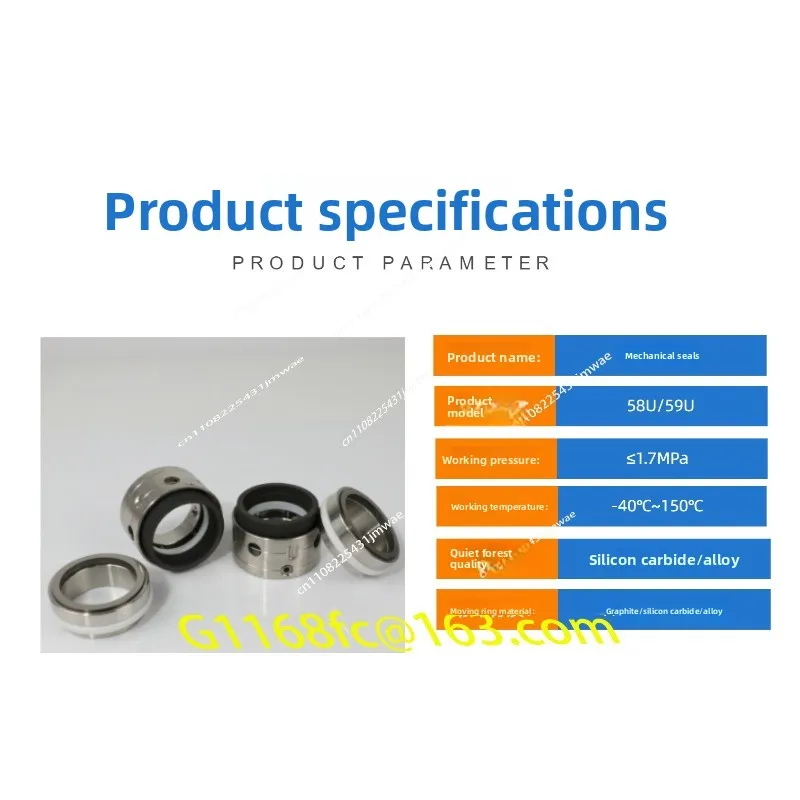 58U/59U-20~ 100 Shaft Seal Fluororubber Silicon Carbide High Temperature Water Pump Water Seal