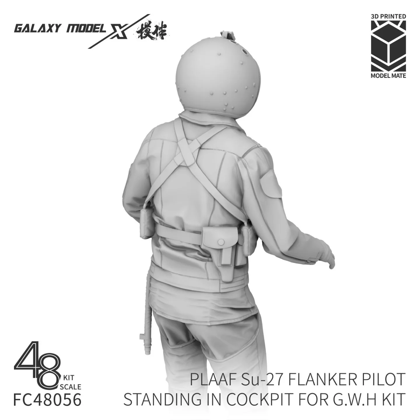 Galaxy FC48056 1/48 PLAAF Su-27 Flanker Standing Pilot 3D Resin for GWH Kit Diorama Accessories (1 Figure)