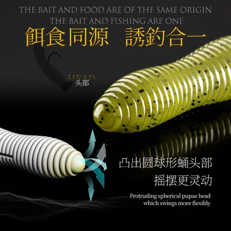 Lurefans BB-PUPA 플로팅 소프트 미끼 웜 낚시 루어, 인공 워블러, 고탄성 실리콘 미끼, 43mm, 47mm, 51mm, 8 개, 9 개, 2024 신제품