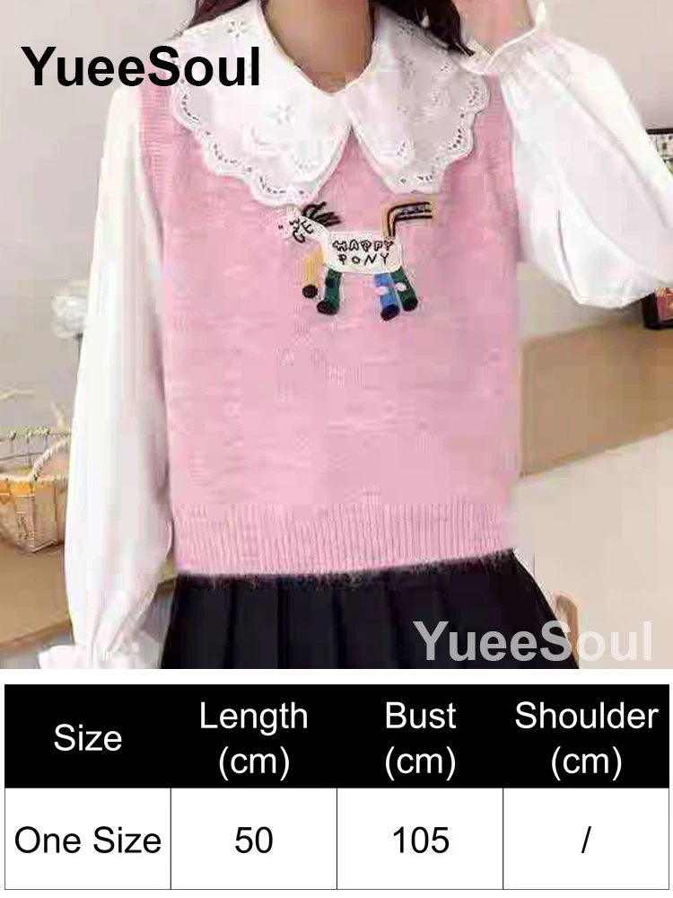 Pink Vest 157