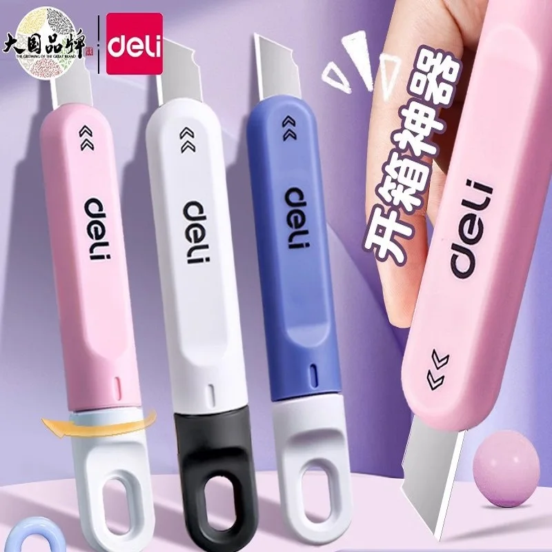 Deli Small Pocket Knife Rotating Retractable SK5 Blade, Mini Canivet Box Cutter Knife Art Household School Supplies Aesthetic