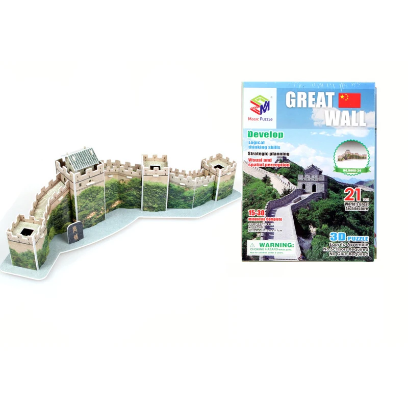 Great Wall China BeiJing Ancient Fortification 3D Paper Puzzle Building Model Toy World Great Architecture Boy Girl Travel Gift