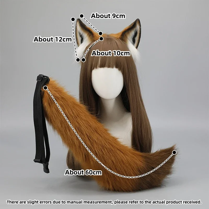 Fox Cosplay Ear Headwear Anime Movie Nick Animal Plush Tail Comic-con Stage Performance Set Man Woman Party Costume Accessories