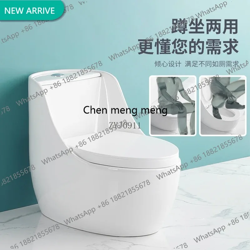 Y183 Squatting dual-purpose toilet, toilet anti-skid and anti-blocking, squatting and sitting two-in-one siphon toilet