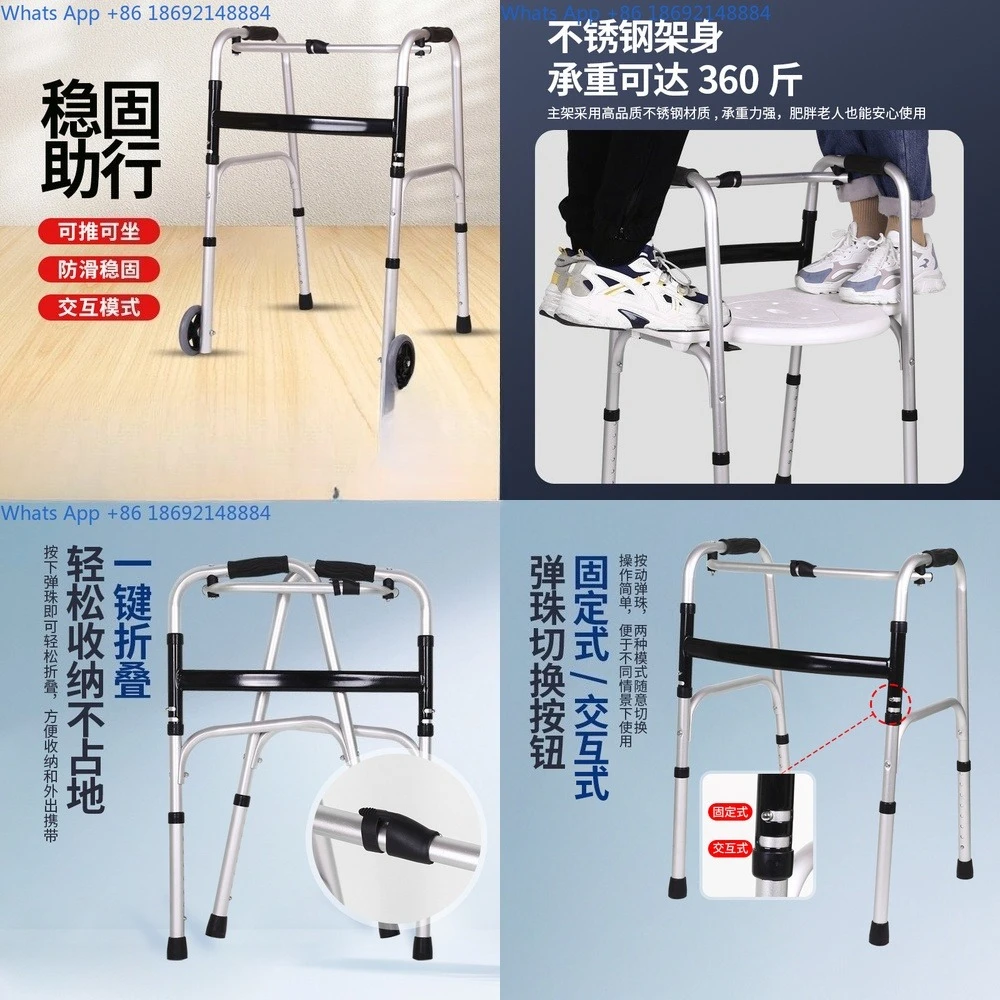 

Aluminum Alloy Single Bend Walker with Wheels for Elderly and Disabled Mobility Support