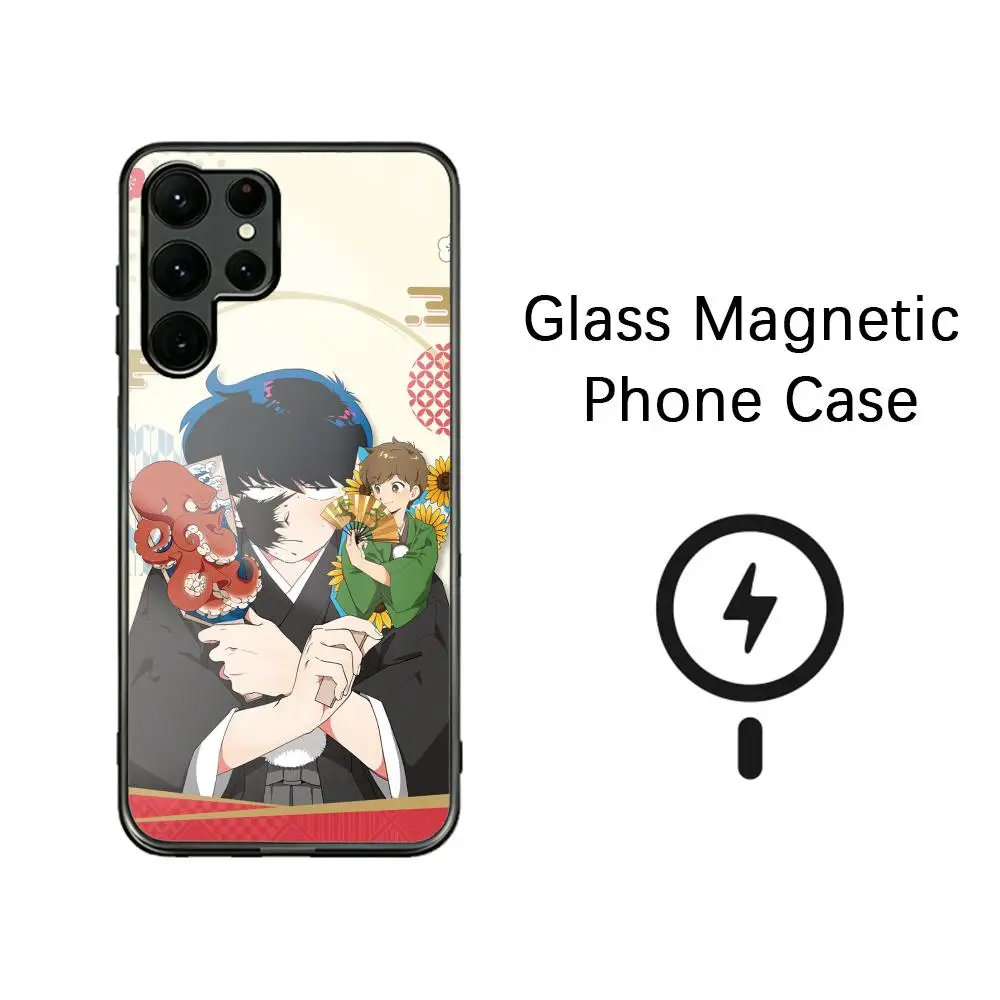 Hot Nakamura-kun Go For It  Phone Case For Samsung S26 S25 S24 S23 S22 S21 S20 Plus Ultra Note20 Glass Magnetic Case