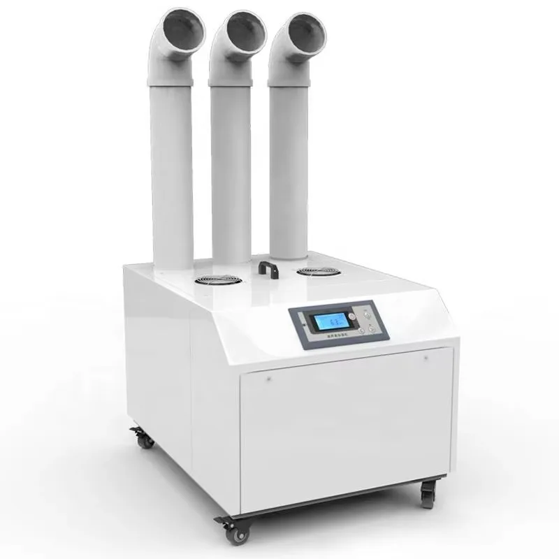 مرطب بالموجات فوق الصوتية الصناعية الدفيئة الفطر الصناعية مرطب بالموجات فوق الصوتية للبيع مبيد ضباب بالموجات فوق الصوتية #4