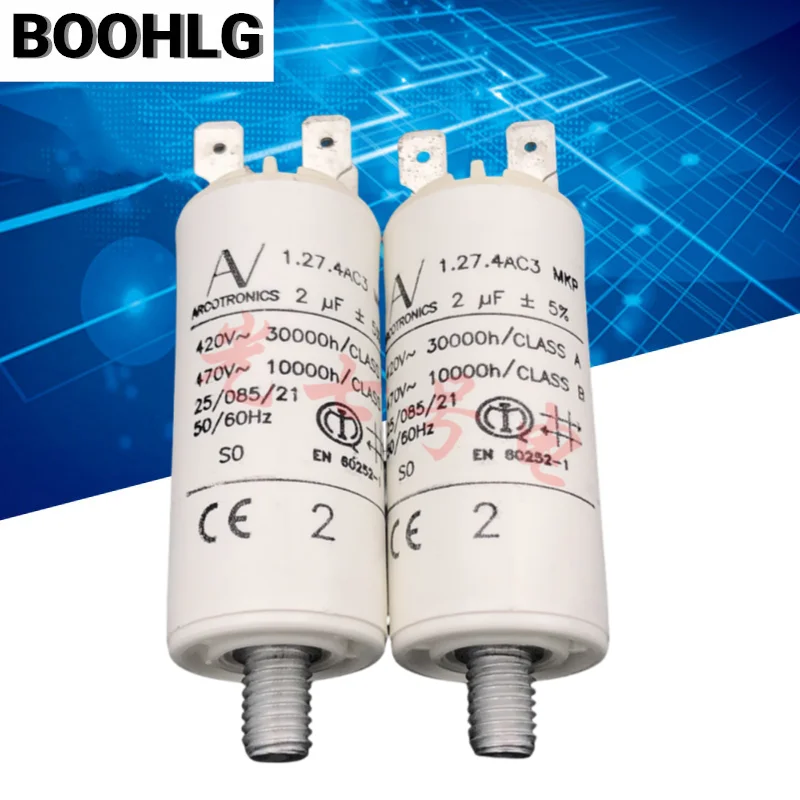 

1 шт. ARCOTRONICS 1.27.4AC3 MKP 2uF AV пусковой конденсатор двигателя