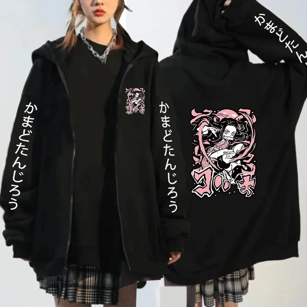 Anime Kochou Shinobu Zipper Hoodie Manga Winter Autumn Casual Harajuku Demon Slayer Kimetsu No Yaiba Coats Jacket Sweatshirt