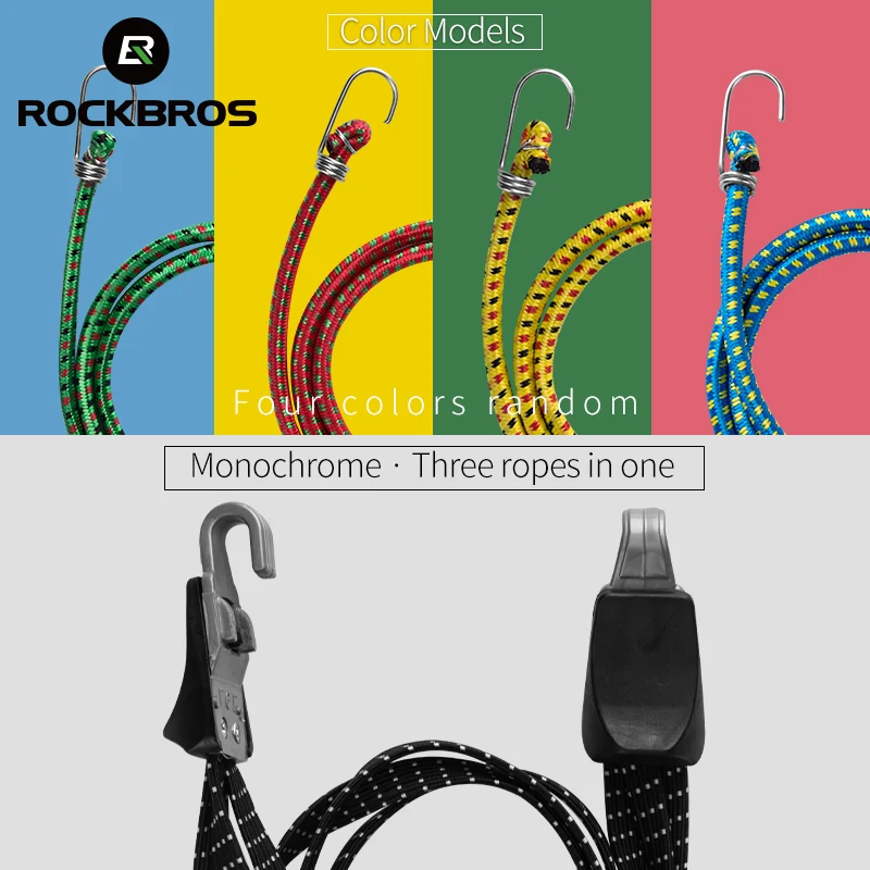 ROCKBROS 1.5-2M Elastic Bike Rack Luggage Rope Binding Strap for MTB Road Bicycle Rear Rack Bunk Bags Accessories