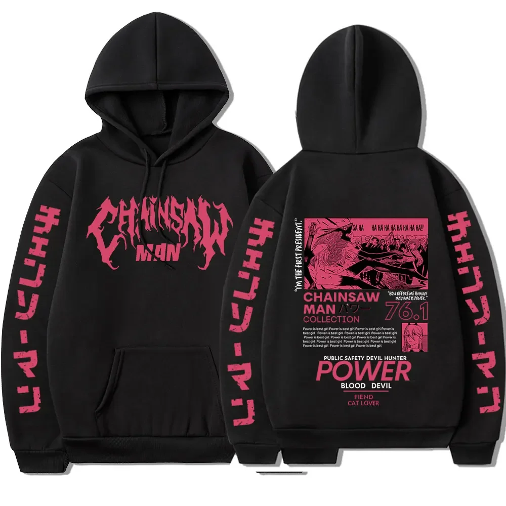 Chainsaw Man Anime Hooded Power Graphic Print Hoodie Men Women Clothes Plus Size Sweatshirt Harajuku Winter Warm Streetwear