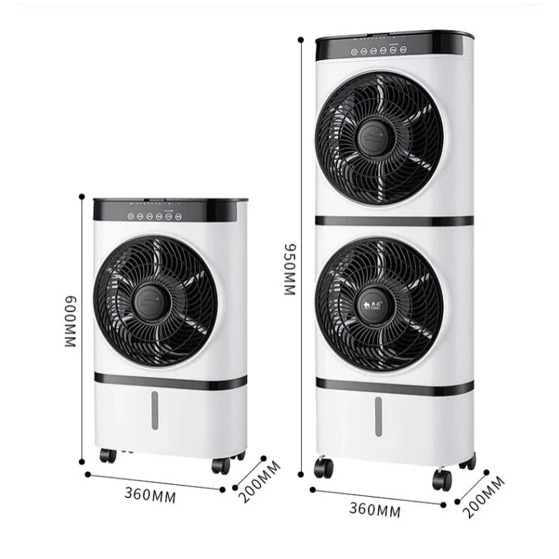 Air-conditioning Fan Household Refrigerator Small Double-layer Electric Fan Cold Fan Horizontal Dormitory