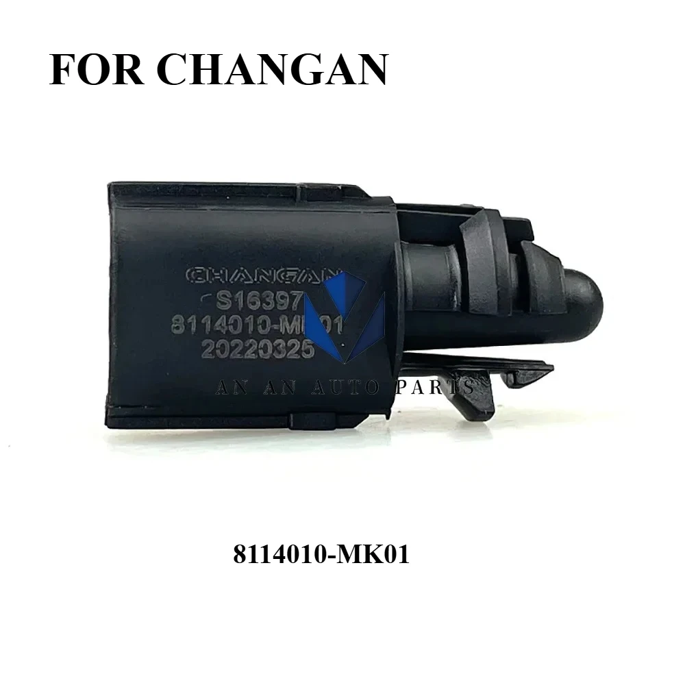 Air Temperature Sensor 8114010-MK01 for CHANGAN CS35 PLUS CS55 PLUS CS75 PLUS CS75 FL UNI-T Intake Air Temp Sensor High Quality