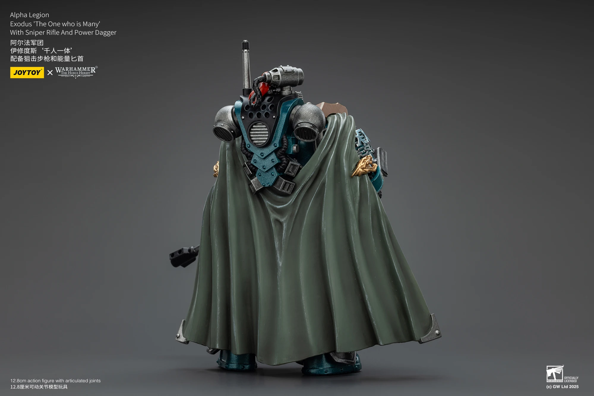 Warhammer The Horus Heresy 1/18 Actionfiguren Alpha Legion Exodus Derjenige, der viele Headhunter Prime ist – Detail 6