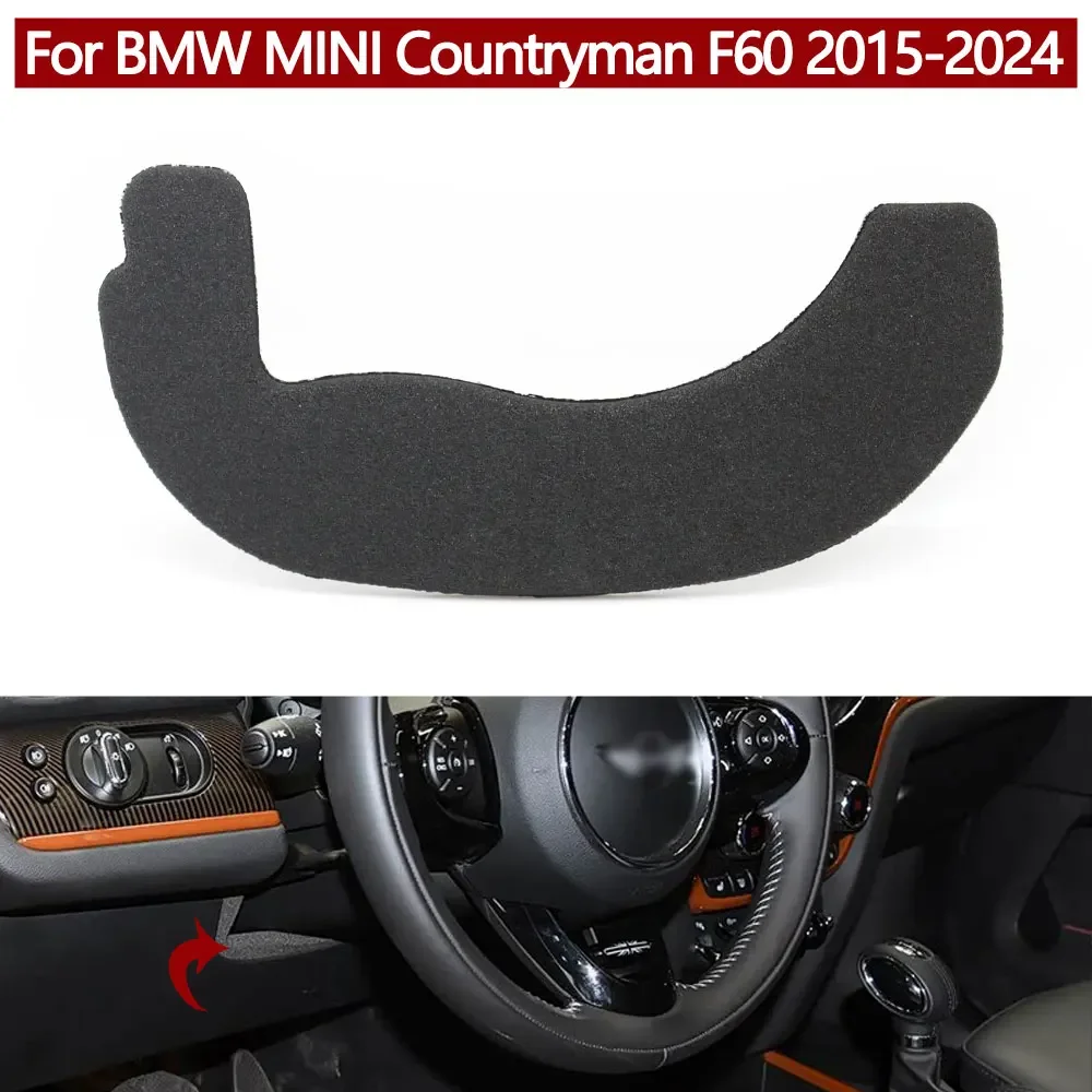 Front Dashboard Steering Wheel Lower Cover Sponge Backplate For BMW Mini Countryman F60 2015-2024 51459332783 Replacement Set