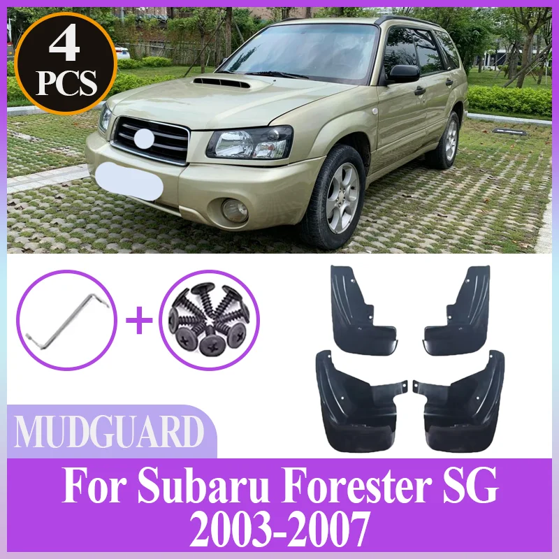 

For Subaru Forester SG 2003-2007 2006 4PCS Car Mudflaps Front Rear Fender Wheel Cover Guard Mudguard Splash Guard Accessories
