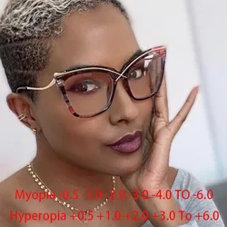 Big Cat Eyes Frame Clear Glasses Oversize Fashion Myopia Nerd Spectacles -0.5 -1.0 -2.0 -3.0 -4.0 to -6.0