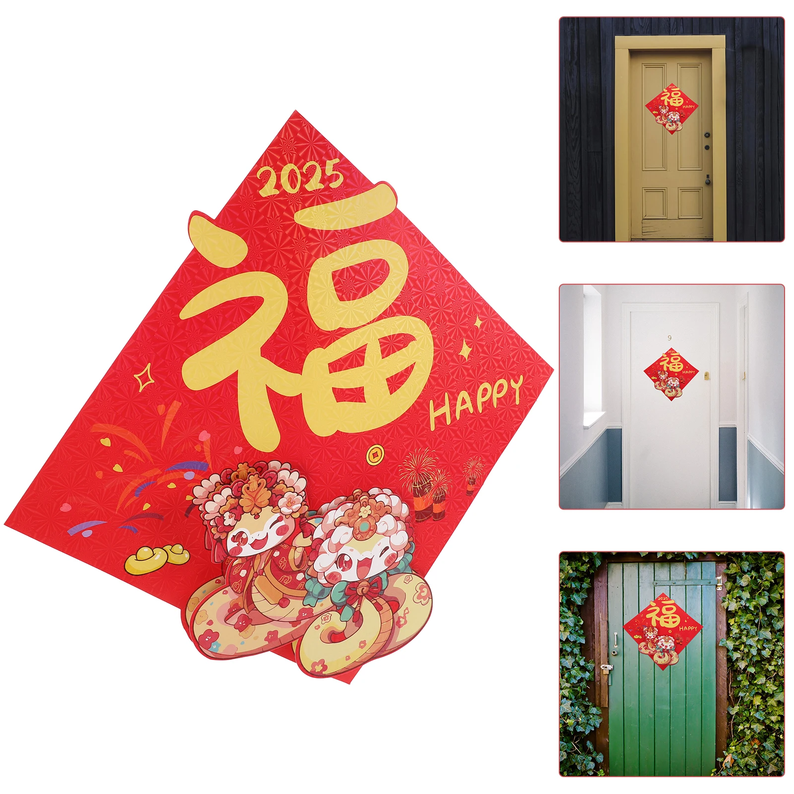 

Fu Character Stickers Chinese New Year Door Decor Decorations Window Wall Spring Festival Supplies