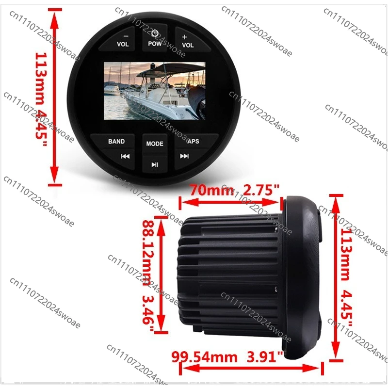 For Yacht Player Bluetooth Usb Player Jet Ski Yacht Motorhome Boat Boat Player Accessories
