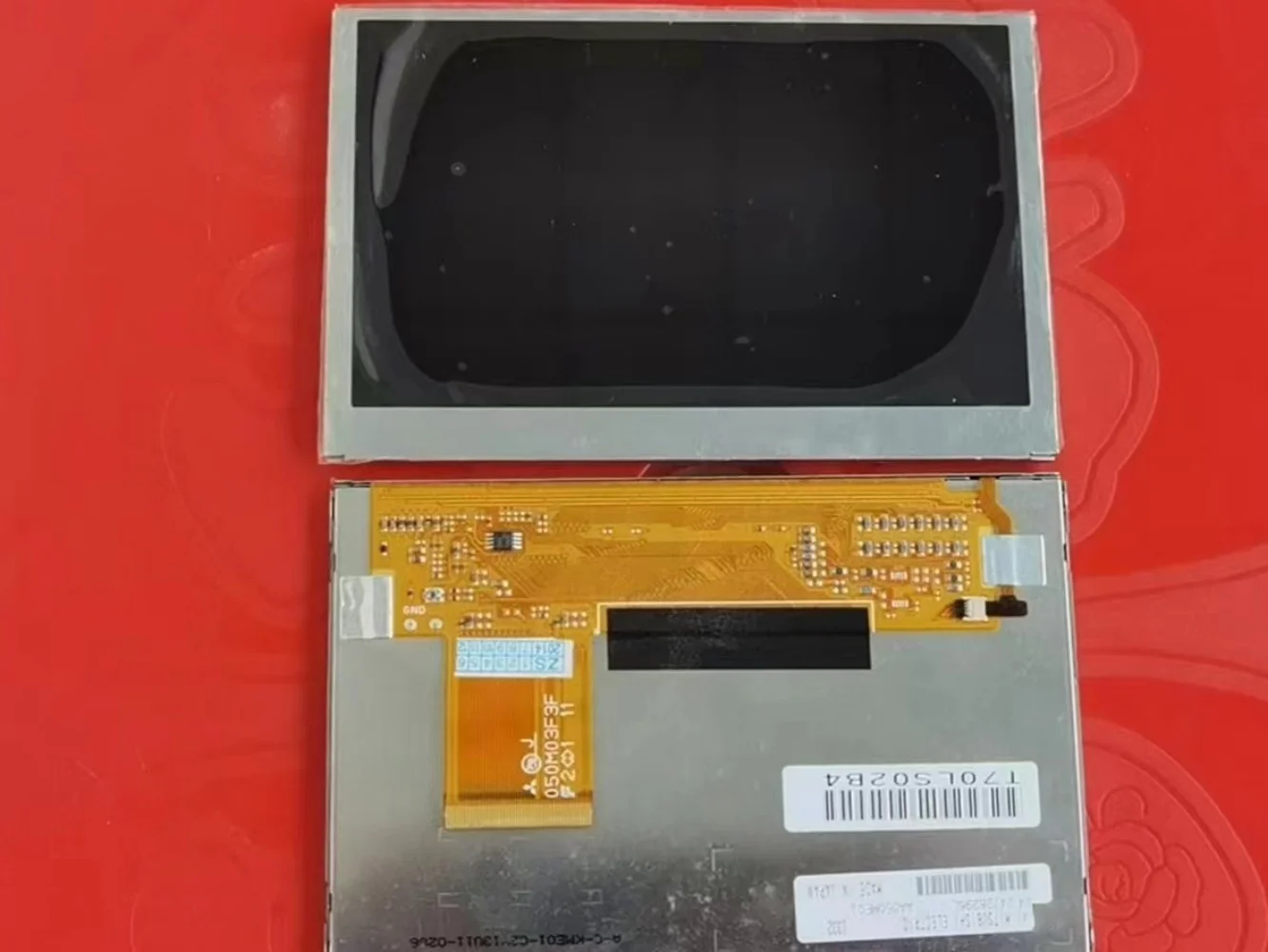 AA050ME01   LCD display screen