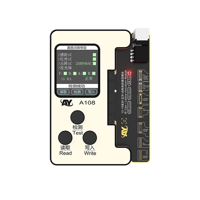 AY A108 BOX Dot Matrix True Tone Battery Programmer for iPhone X-14PROMAX FACE ID Read Write  Dot  Face ID Repair Flex