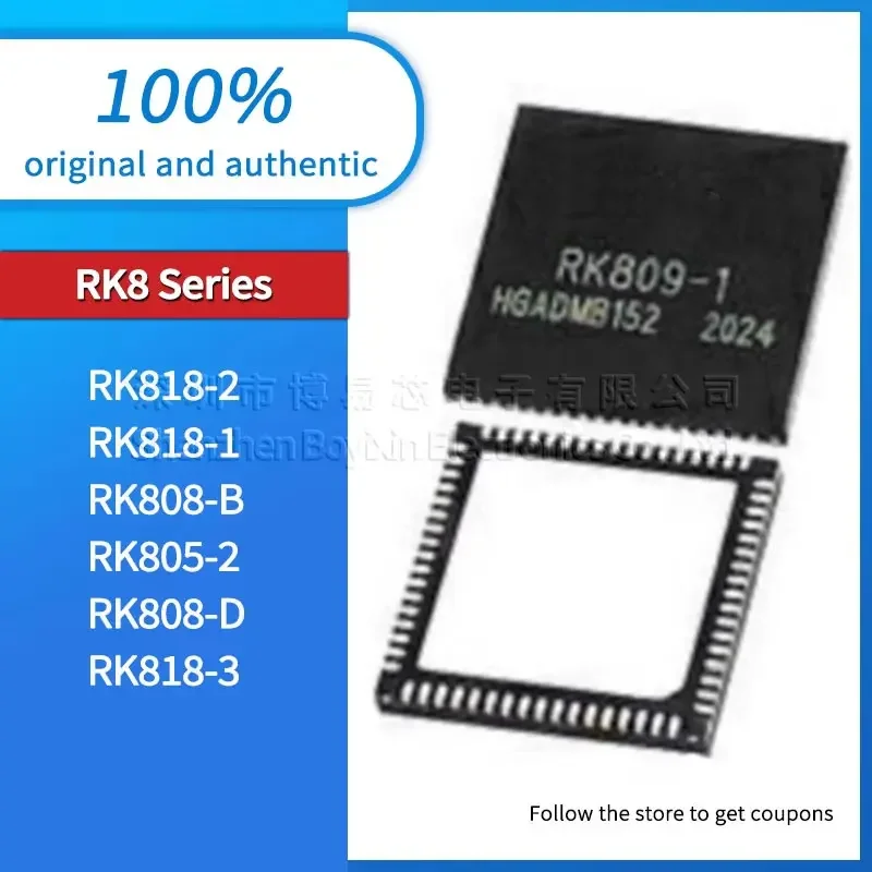 

RK818-2 RK818-1 RK808-B RK805-2 RK808-D RK818-3 Black PC shell