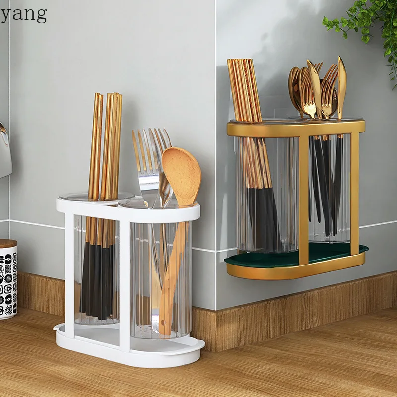 CX Draining Chopstick Holder Can Be Wall-Mounted Chopstick Rest, Light Luxury Transparent Chopstick Cage