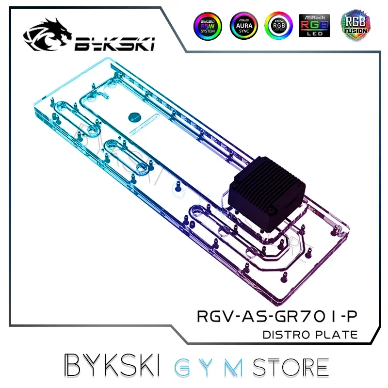 Bykski Waterway Board For ASUS GR701 AORUS AC700G Case Distro Plate Reservoir With Pump For Cooling Construction RGV-AS-GR701-P