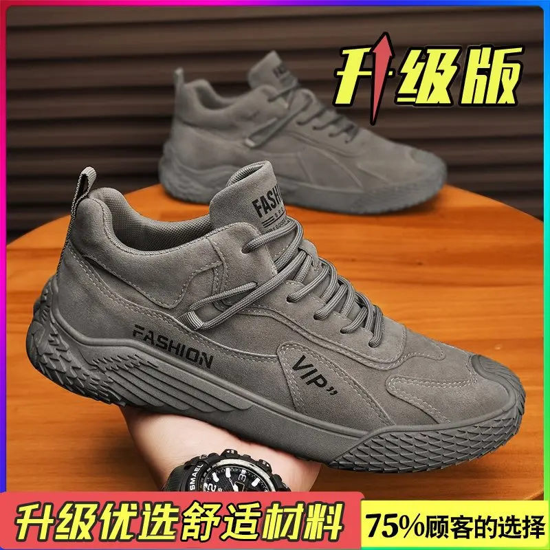 New 2024 Men's Summer Breathable Anti-odor Work Casual Athletic Kitchen Non-slip Safety Shoes