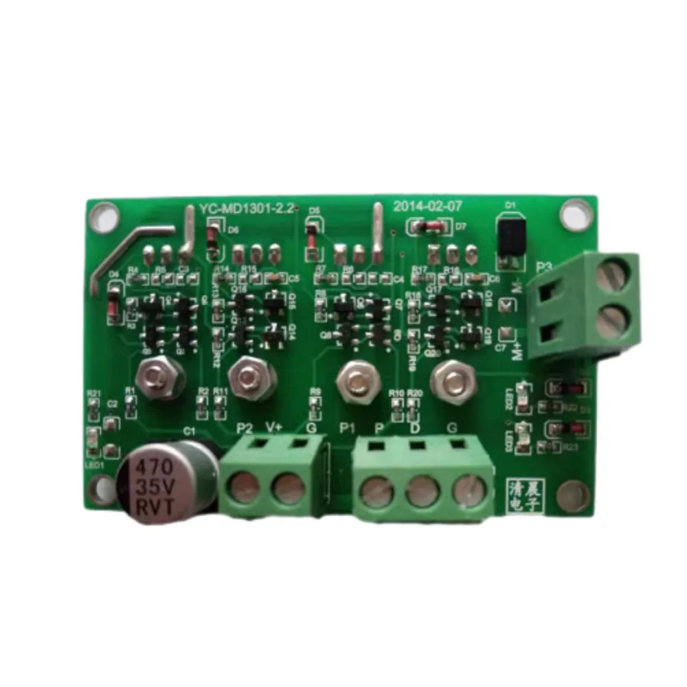 Brushed DC Motor Drive Module Control Board H-bridge PWM Speed Regulation Forward and Reverse Brake 5-35V 10A Motor Drive Board