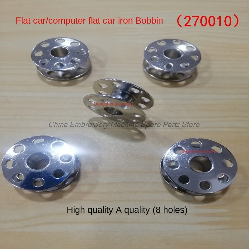 10PCS 40264A 270010 with 8 Holes 40264 Bobbin Aluminum Iron Bobbin Core 2.1cm Diameter for Lockstitch Sewing Machine