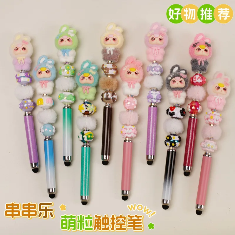 

2026 Baby Three cute bead pen set for boys/girls. Touchscreen cute doll for mobile phones and tablets. Purely handmade student