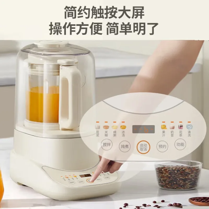 Thumbnail 3 - #4 Compare High Speed Blenders Before You Buy