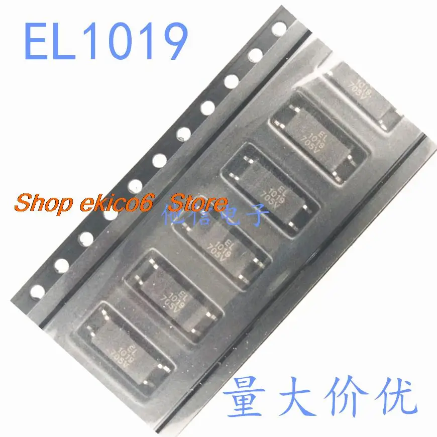 El1019 sop-4 el1019(ta)-vg ct1019、20個のオリジナル在庫あり