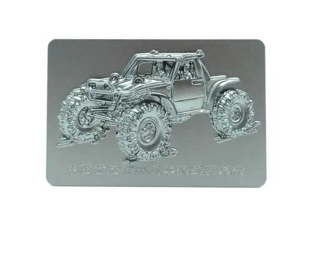 D1RC Co‑branded Custom Souvenir, 1st China Rainforest Vehicle Challenge, Aluminum Alloy Embossed Craft