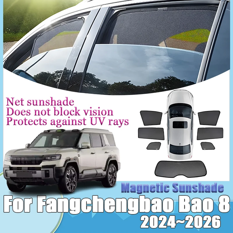 

Для Fangchengbao Bao 8 Leopard 8 Denza B8 2024 2025 2026 Магнитный солнцезащитный козырек на переднее боковое окно, козырек, шторы, инструмент, автомобильные аксессуары