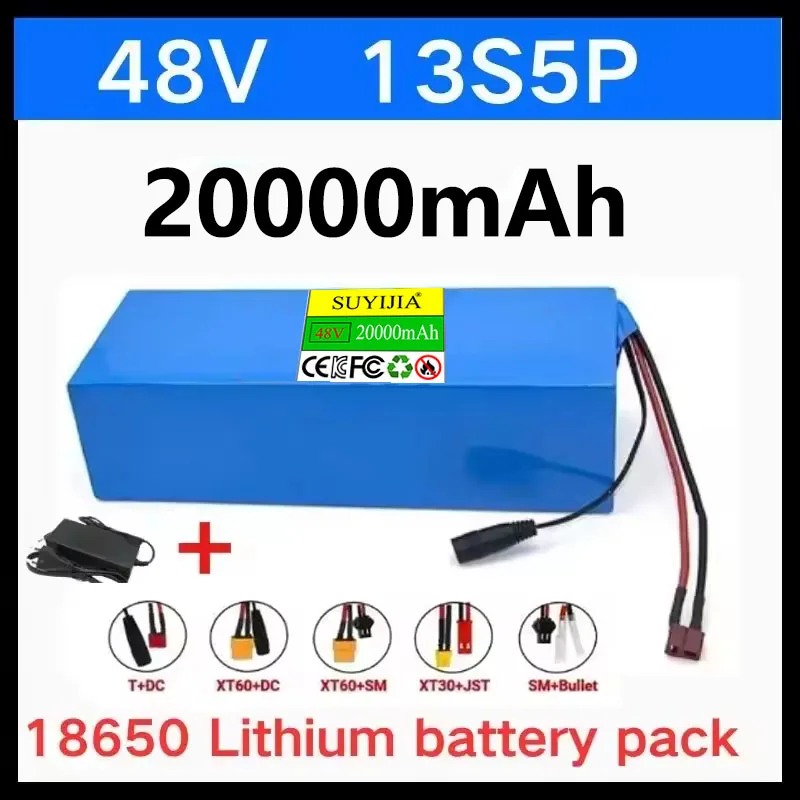 13S5P 48V 20Ah 18650 lithium battery with built-in intelligent BMS, suitable for 500-1000W motors and chargers
