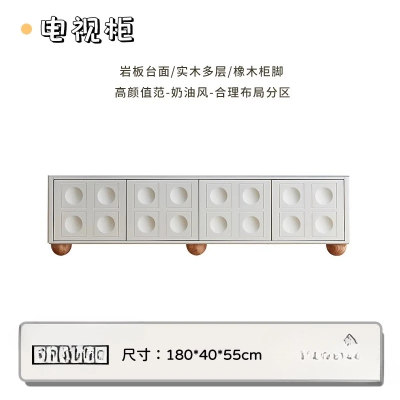 French floor-to-ceiling TV cabinet, modern living room small apartment household medieval solid wood rock slab locker