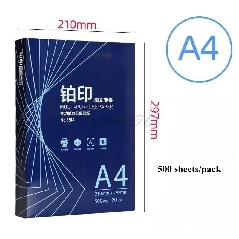 8 Packs/set of Platinum A4 Photocopy Printing Paper 500 Sheets/pack of Raw Wood Pulp Material Printing Paper