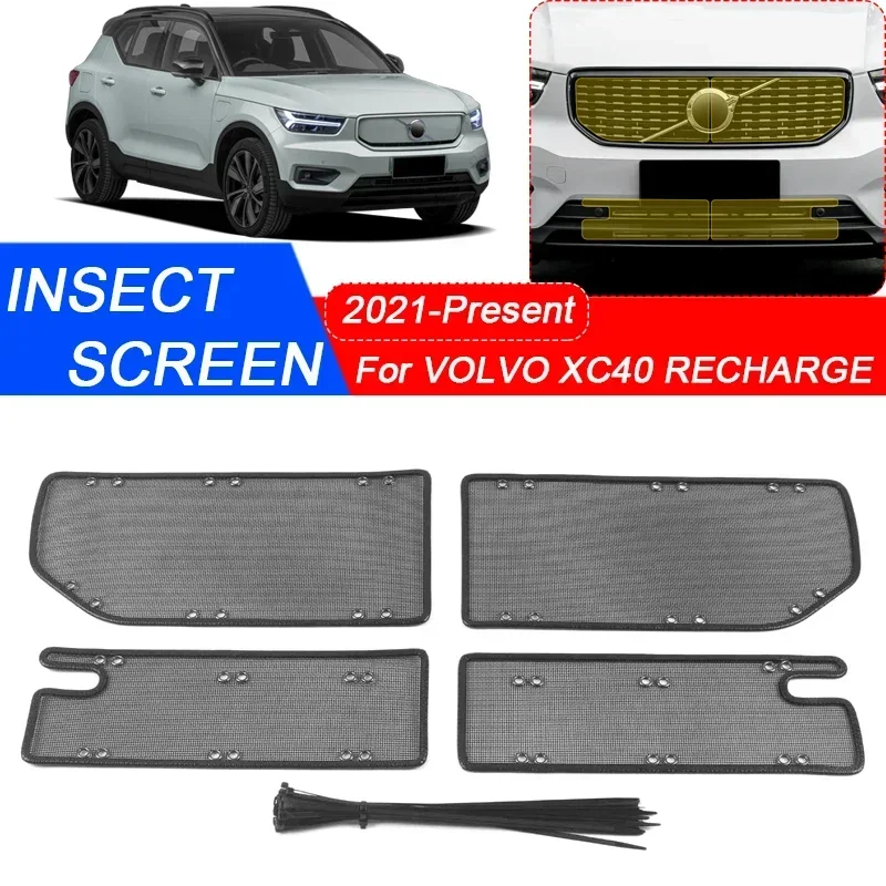 

4PCS For VOLVO XC40 RECHARGE 2021-2025 Car Insect-proof Air Inlet Protect Cover Airin Insert Net Vent Racing Grill Filter