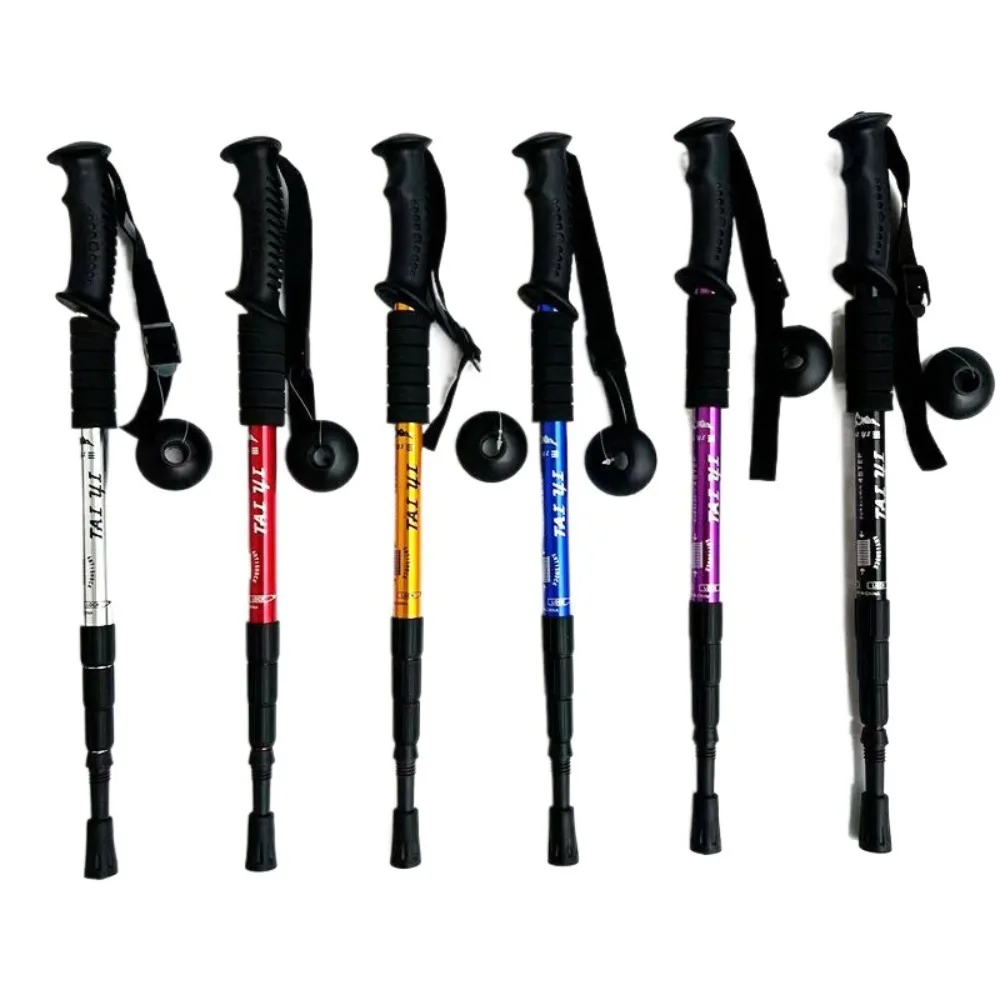 4 Section Trekking Poles Folding Non-slip Walking Stick Multifunction Portable Foldable Crutches Daily Tasks