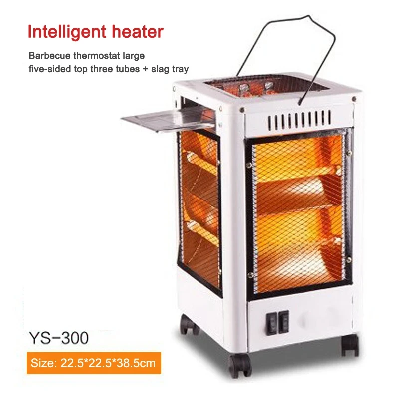 Dual-use Five-sided Speed Hot Electric Warmer Third Gear Adjustable 2kw Multi-function Air Heater Home Use Heater & Barbecue