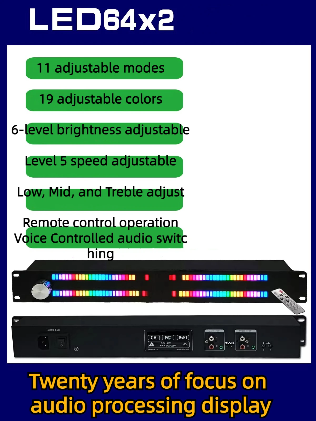 GHXAMP 1.5U Professional Version Cabinet Music Level indicator Rhythm Light Voice Control Full Color Dual row Dual 64 LED