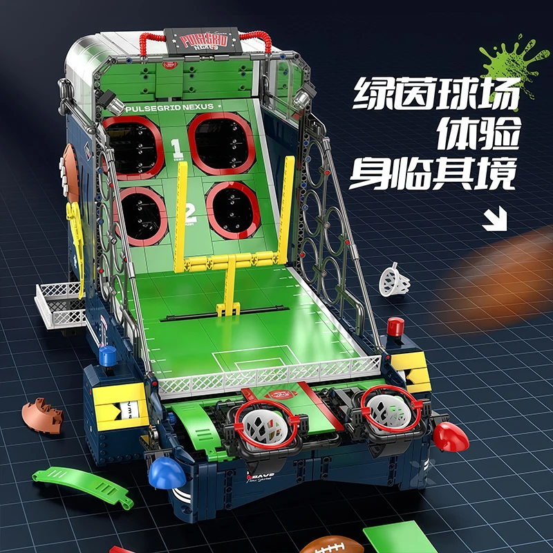 Máquina de juego de Rugby XZ0011 de alta gama, bloques de construcción, Idea creativa de potencia, máquina de juego de batalla deportiva, ladrillo, juguete DIY, regalo de Navidad para adultos